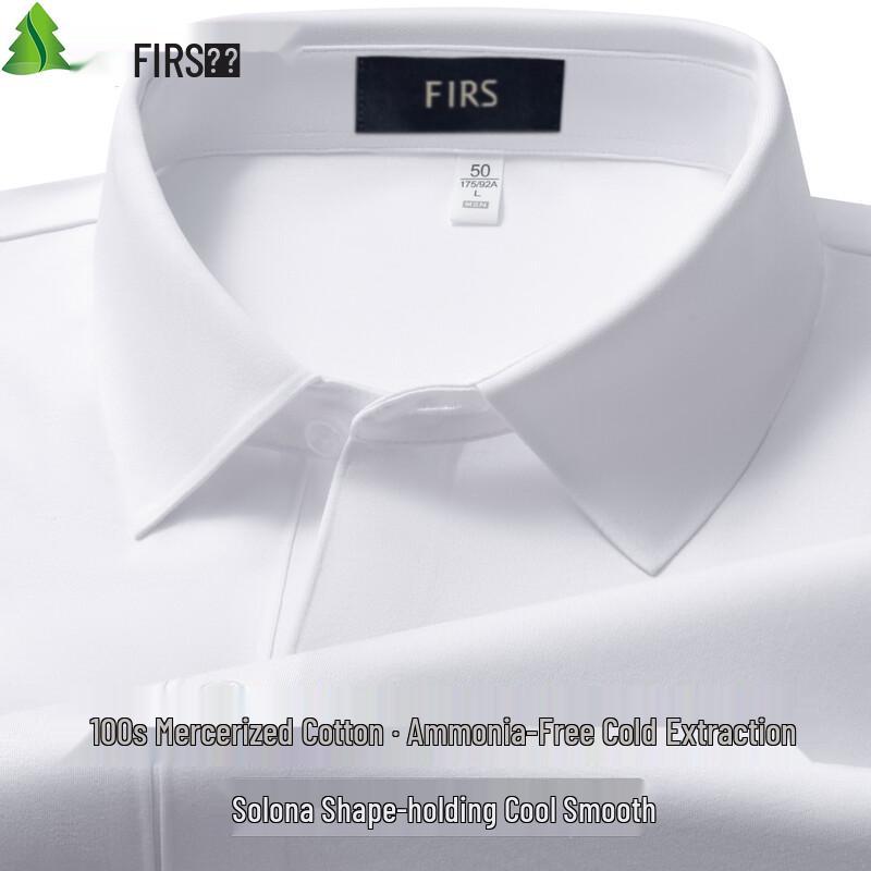 FIRS Men s Cool-Feel Polo Shirt 2XL