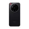 Smartphone - XIAOMI - Leica Leitzphone Powered by Xiaomi - Écran OLED 6,9 pouces 120 Hz - 16 Go RAM - 1 To