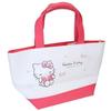 Hello Kitty Lunch Bag Insulated Pouch Monochrome Ribbon Sanrio