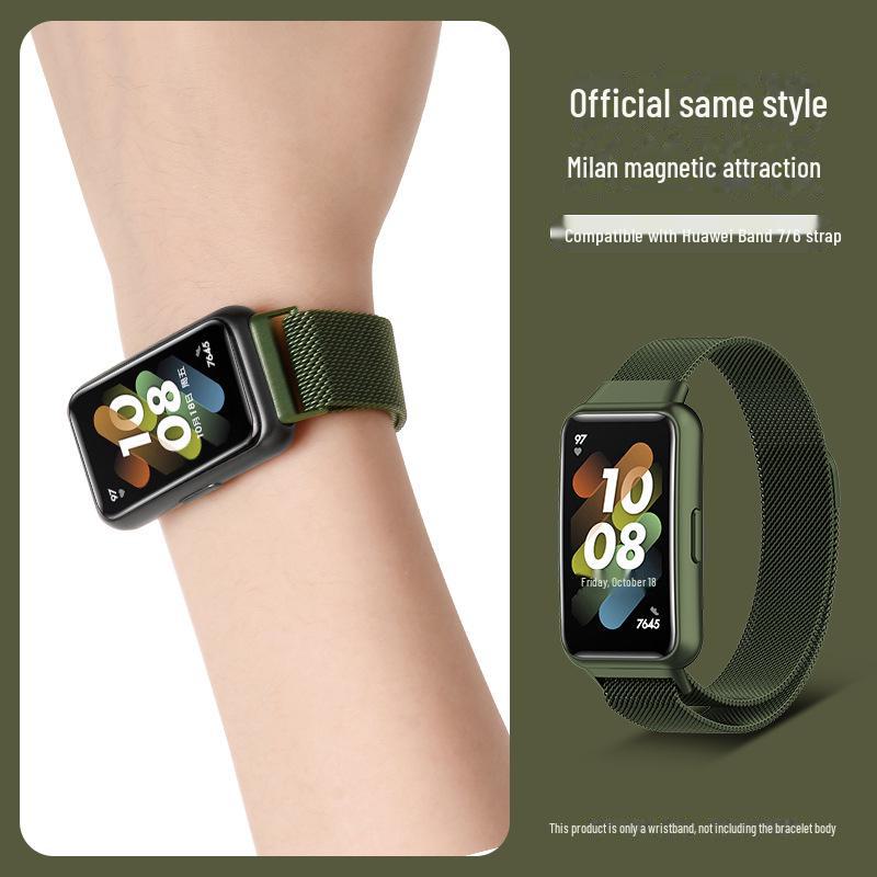 

Совместимый магнитный металлический миланский ремешок для Huawei Band 7 — стальная цепочка для часов и замена спортивного браслета Applicable to Huawei Band 7 [NFC version]