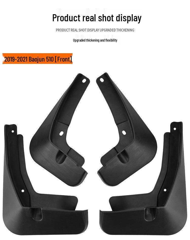 Soft Rubber Mudguard for Baojun 510 (2019-2021) - Front & Rear