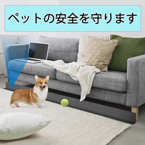 RINHAPI Gap Tape, Pet Blocker, Under-Sofa Blocker, Toy Blocker, 11cm x 6m