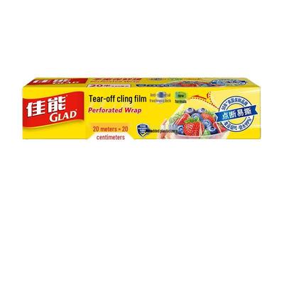 Food-Grade PE Cling Film