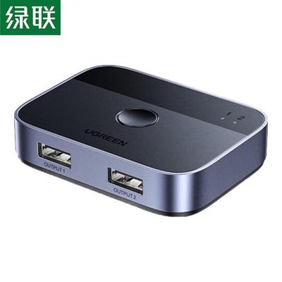 Ugreen USB 3.0 2-Port Sharing Switch