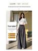 Women's Spring 2025 French-Style High-Waisted Wide-Leg Suit Pants