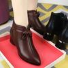 Soft Leather Ethnic Celebrity Leather Boots Women's 2025 Autumn and Winter New Pointed Thick Heel Short Boots Versatile Mother Shoes Martin Boots