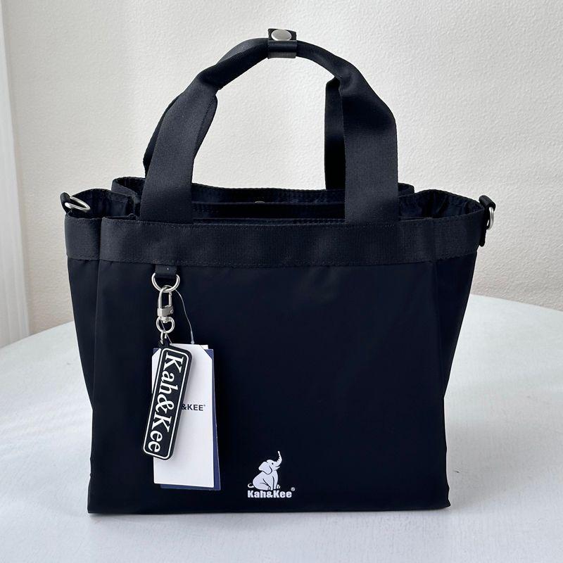 

Super Practical Multi-Compartment Japan Lotte Nylon Handbag Black