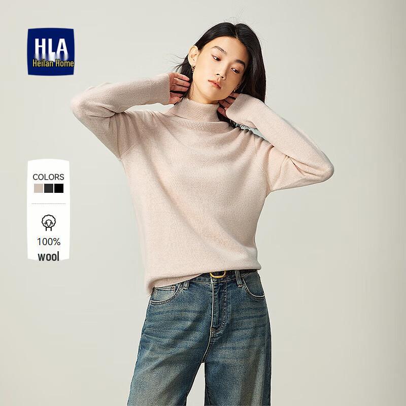 

Женский мягкий свитер HLA с высоким воротником, длинным рукавом, из чистой шерсти M 160/84A