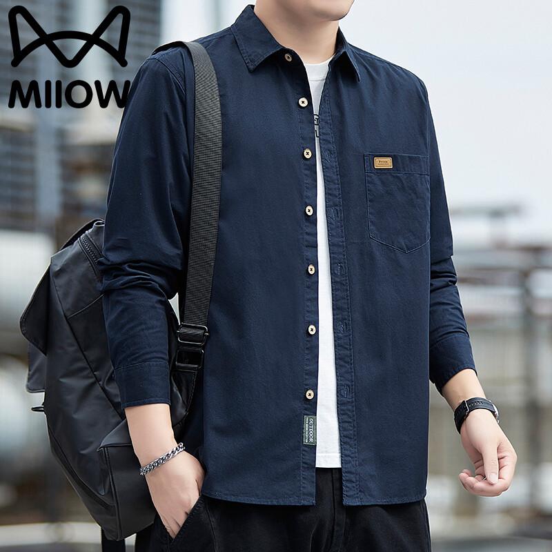 MiiOW Men's Casual Long-Sleeve Cotton Work Shirt