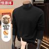 Hengyuanxiang Men's 100% Wool Thickened Mock Neck Sweater