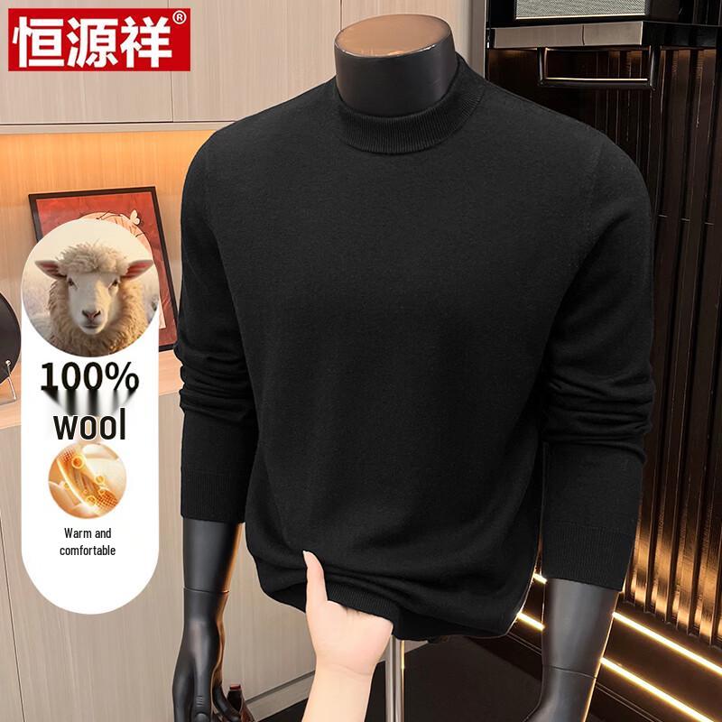 Hengyuanxiang Men's 100% Wool Thickened Mock Neck Sweater