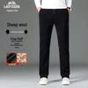 Men's Merino Wool Blend Corduroy Casual Pants