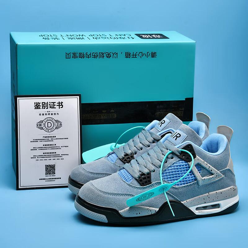 Aj4 elektrische Mutter Herrenschuhe Weiß Zement Groß Paris Universitätsblau Groß Kinder Basketballschuhe Putian aj3 Damenschuhe AJ4 Laufschuhe