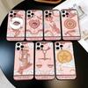 Moon Star S-Sun Tarot Phone Case Silicone Soft For IPhone 17 16 15 14 13 12 11 X XR Plus Pro Max Plus