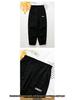 Girls’ Quick-Dry Summer Sports Pants 2024: Loose, Casual, Long Pants for Kids.