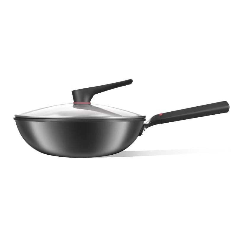 KOBACH Yue Chu Fine Iron Wok