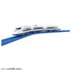 Plarail Bokumo Daisuki! Fun Train Series Thank You Tokaido Shinkansen 700 Series