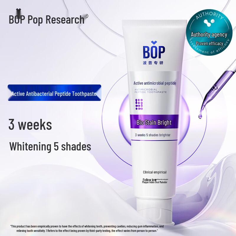 

Bop Active Peptide Brightening & Stain Removal Toothpaste