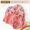 MARBEINE Long Sleeve Jacket for Sizes Cute and Suitable for and and School Wear Kids' Girls, Unlined, Boa, Fleece-Lined, 90-150cm, Soft, Zip-Up
