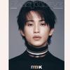 [Pre-order]Esquire – NCT MARK [Nov Issue 2025] With Translation