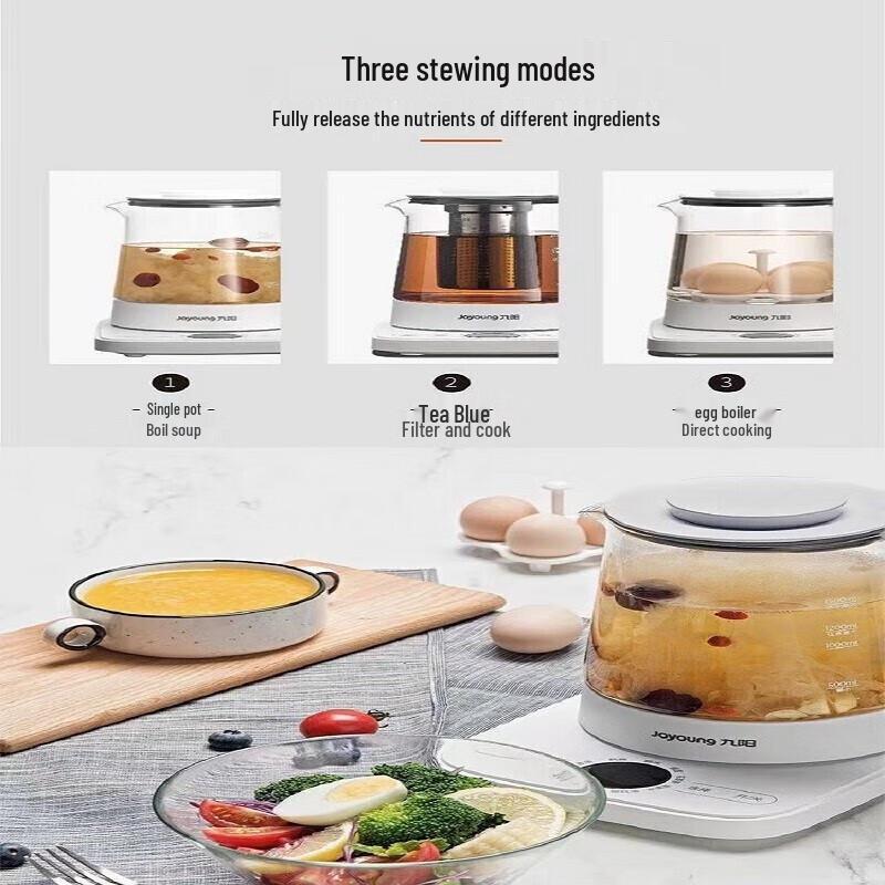 Joyoung K15-D11 1.5L Glass Multi-function Health Pot CN plug (adapter included)