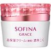 Quindi Hina Grace Crema Idratante Elevata Medicamentosa 40g