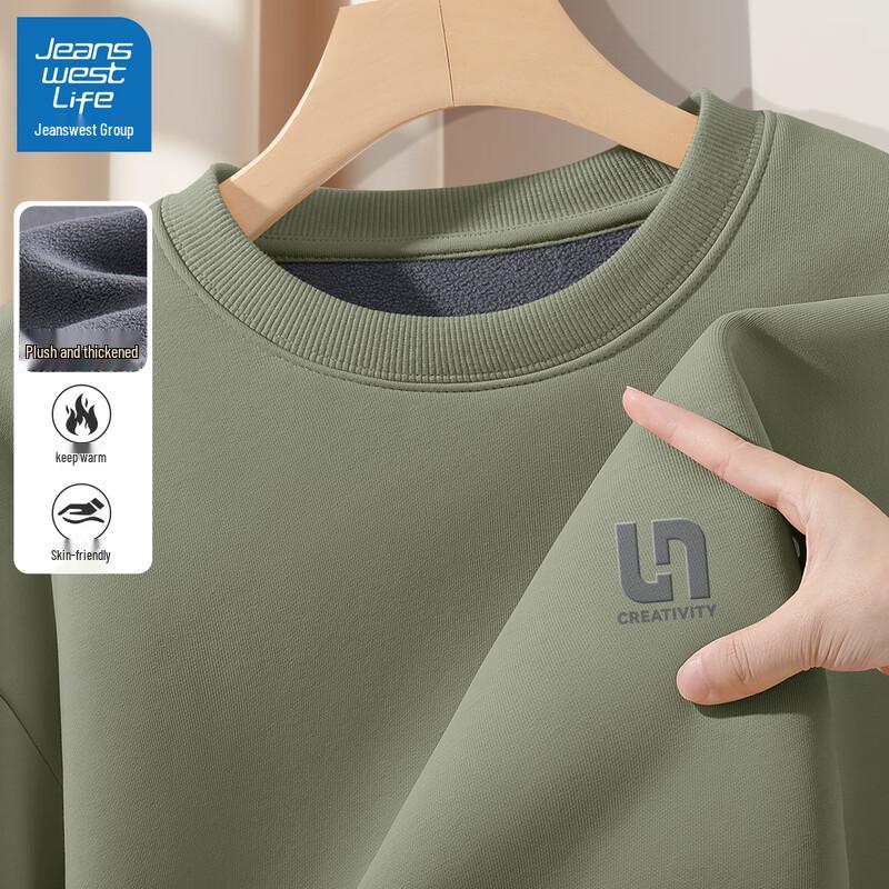 Jeanswest Men's 2025 Trendy Fleece Lined Sweatshirt