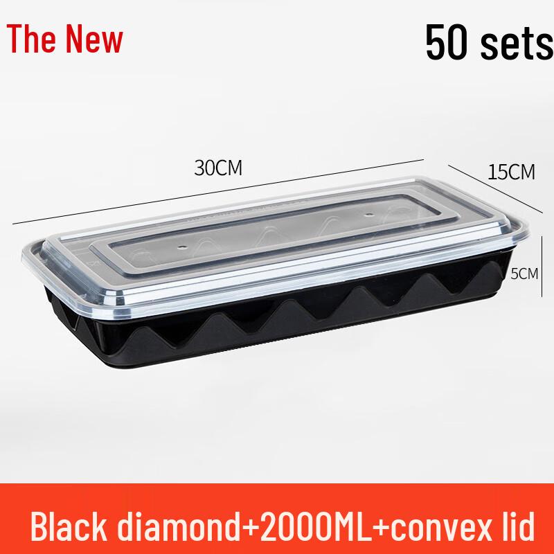 Disposable Seafood Packaging Box