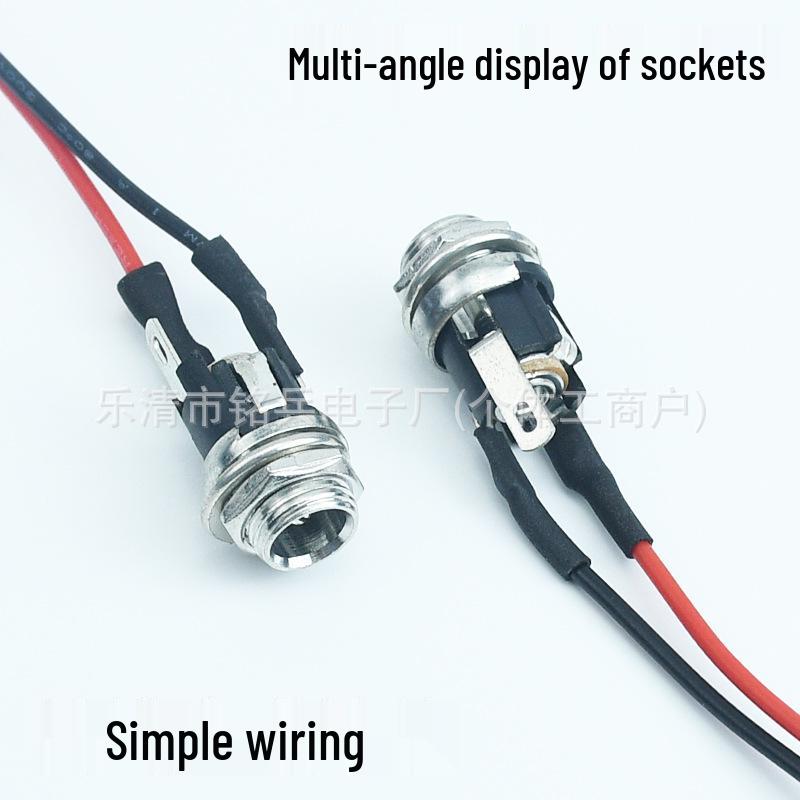 DC-025BM Metal Head 5.5x2.1/2.5mm 5521/5525 DC Female Charging Socket