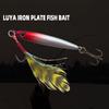 Artificial Bait Hard Bait 10G 15G 20G 30G Tungsten Jig Saltwater Fishing Metal Jig Lure