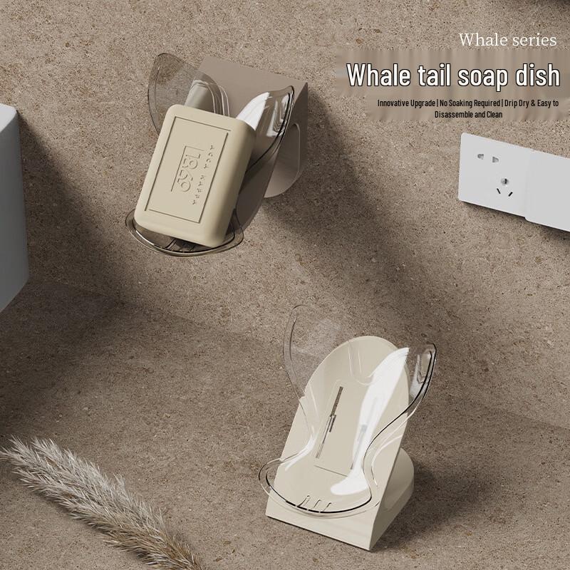 TAYHEE Whale Fishtail Bathroom Soap Dish