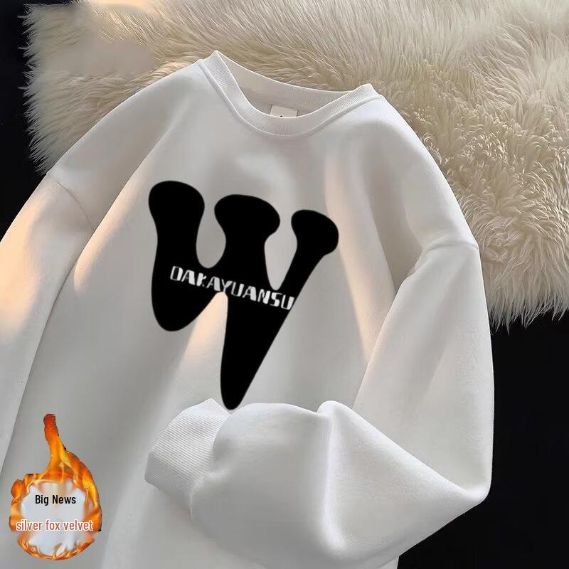 Unisex Trendy Plus Velvet Thick Hoodie - Autumn/Winter Round Neck Pullover