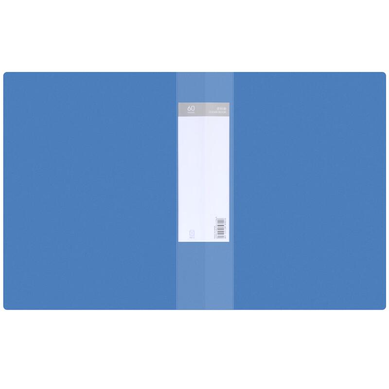 Deli 5106 60-Page Document Holder