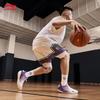 Li-Ning Way of Wade 808 6 ULTRA Men's Basketball Shoes