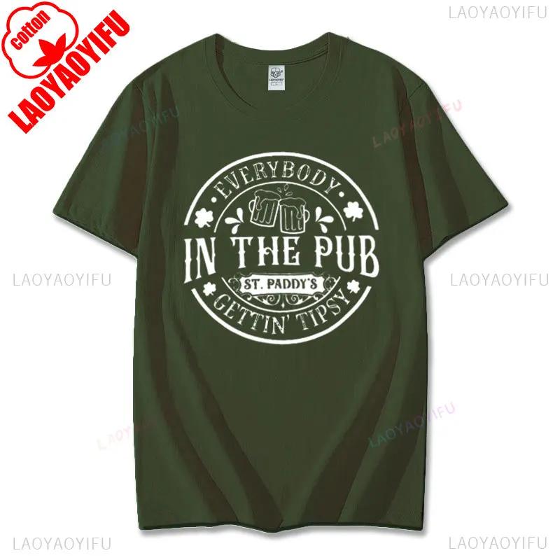 St Patrick Day Shirt Lucky Irish Shamrock T Shirt Heart Lucky Women TeeShirt Green Graphic Tees Funny Sayings Tops Cotton Tops
