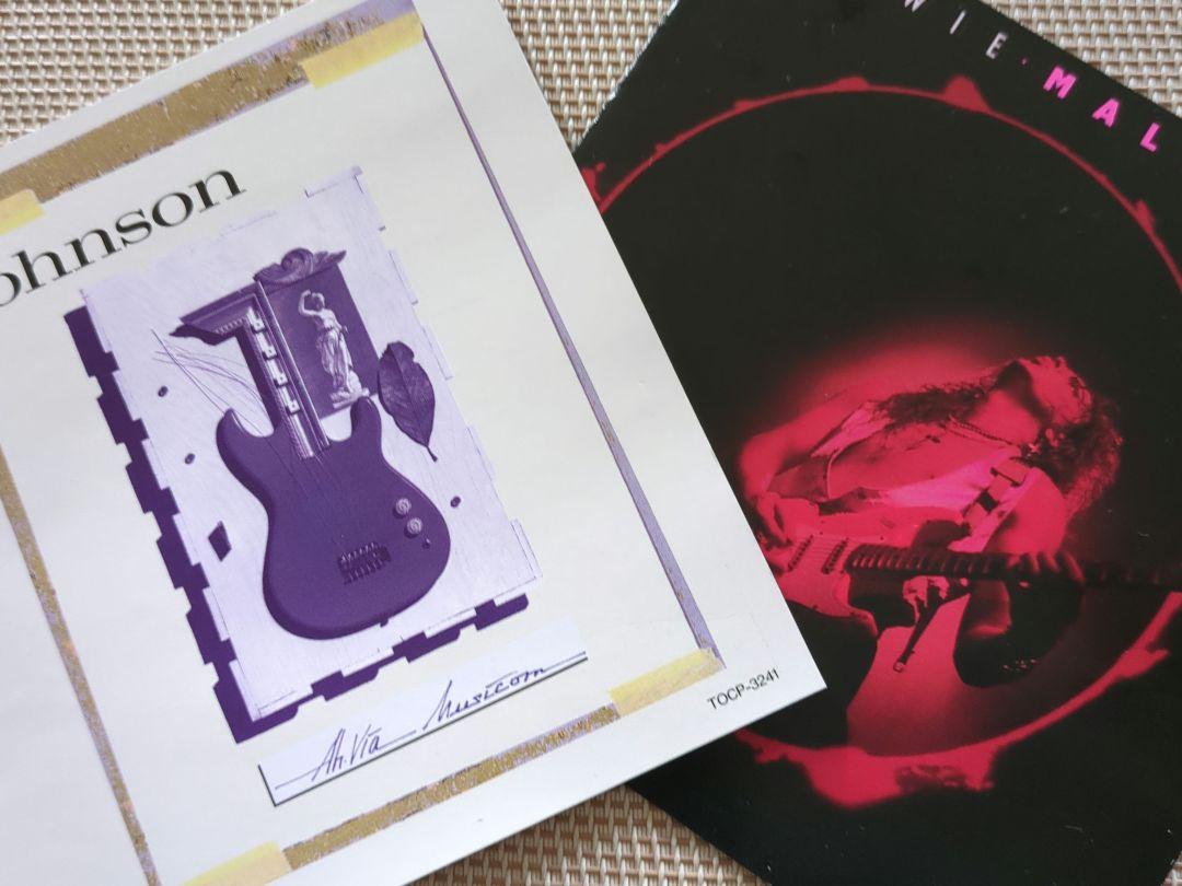 

[ВИКОРИСТАНО] Ерік Джонсон, Інгві Мальмстін (Набір із 2 компакт-дисків продається в Японії)