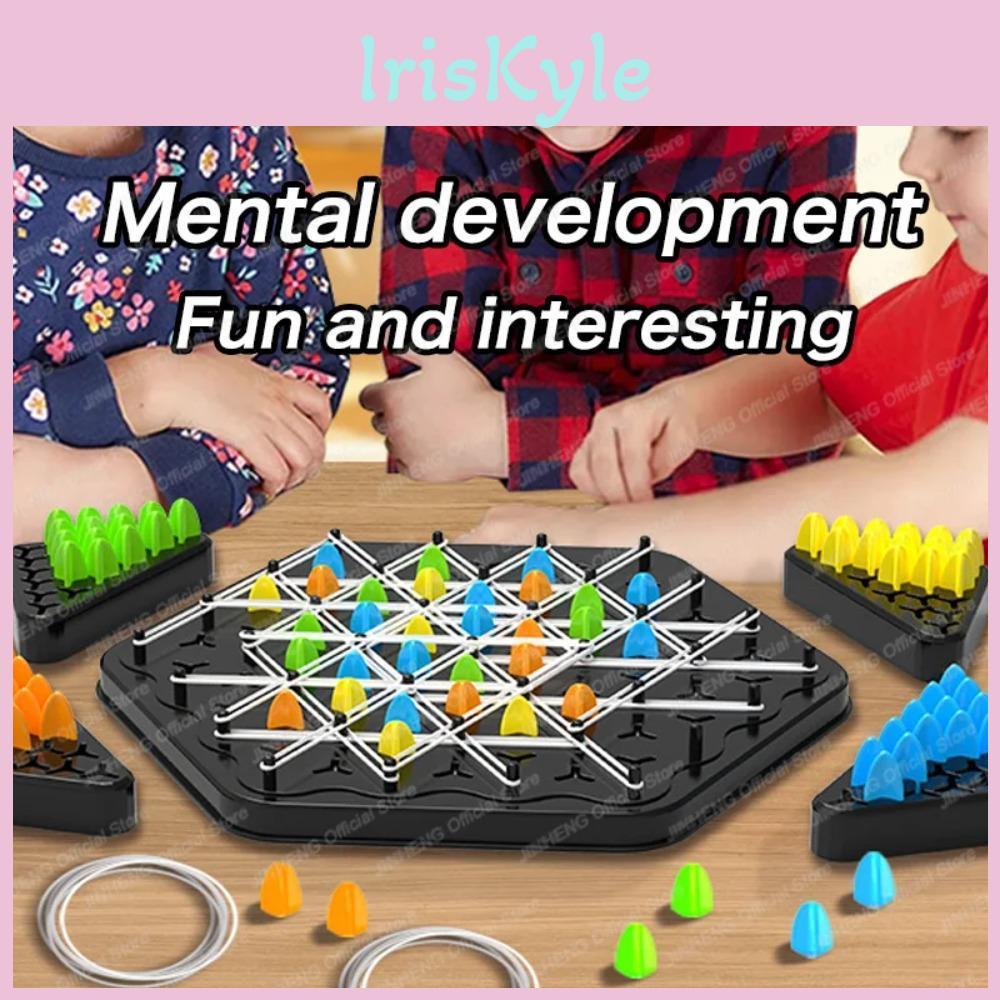 New Chain Geometry Chess Puzzle Triangle Chess Desktop Game Rubber Band Training Family Interaction Exercise Thinking Toys Gifts