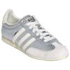 Adidas Originals JAPAN German Army Trainers Unisex Silver KJ3962