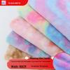 Rainbow Dyed Rabbit Fur & Seven-Color Mink Plush Fabric for Toys, Shoes & Hats