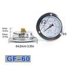 High Accuracy Pressure Measurement Gauges Equipment Maintenance Pressure Gauges Simple To Operate for Industrial Setting