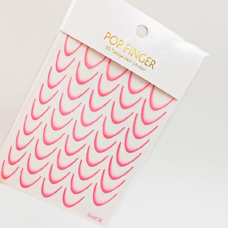 9 Sheets French Tip Line Nail Decals French Line Nail Sticker French Tip Nails Art Stickers Manicures Stickers