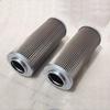 AEVYVKV 304 Stainless Steel Oil Cooler Filter Element
