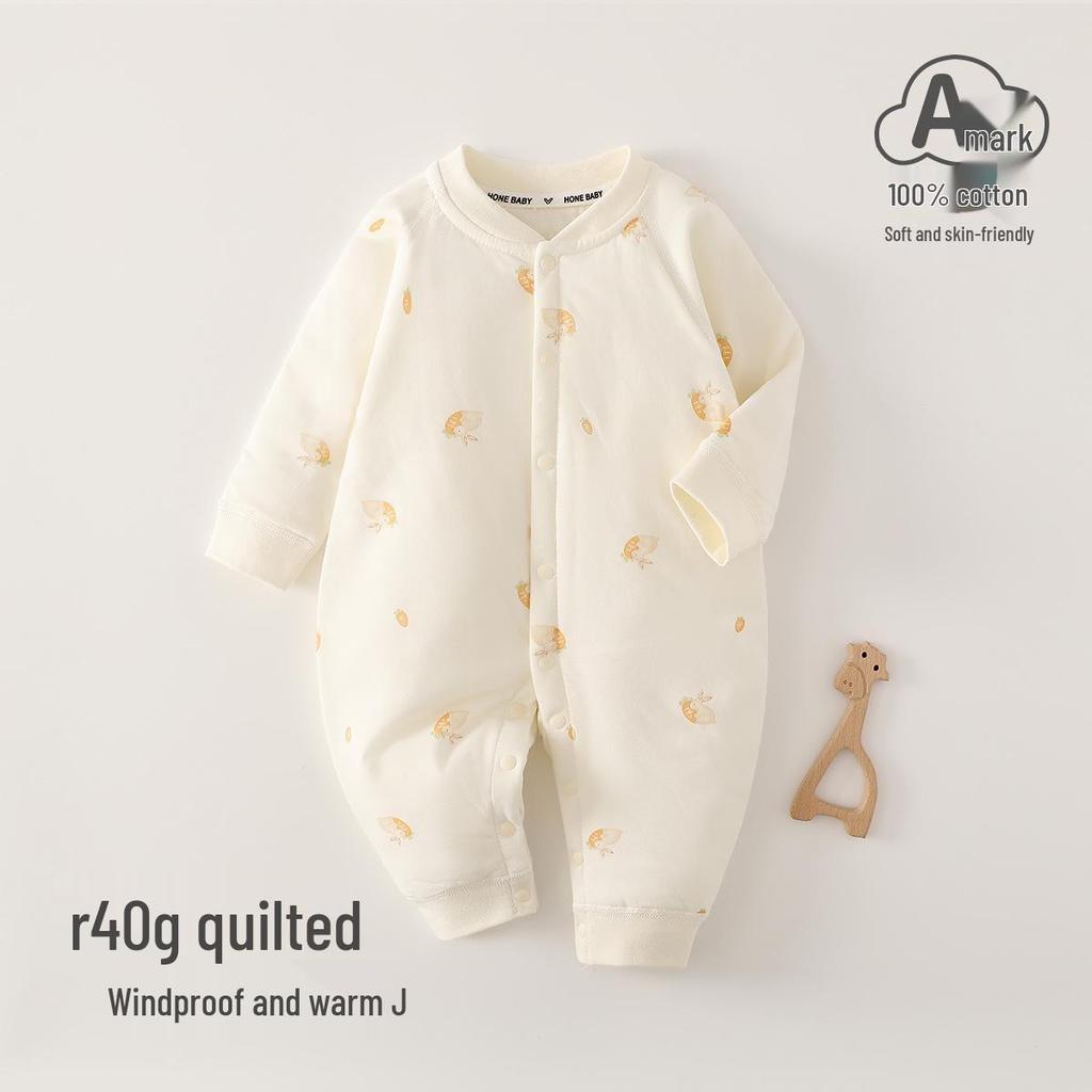 Pure Cotton Baby Romper - Warm Autumn/Winter Outfit for Infants