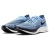 Nike ZoomX Vaporfly NEXT% 2 Cobalt Bliss Herren Sneaker Blau Aschgrau Football-Grau CU4111-401
