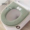 Hygienic Toilet Seat Lifter Zippered Cover with Handle, Warm Soft Jacquard Suede Cushion Mat, Cartoon Pattern Washable Bathroom Pad for Most Standard