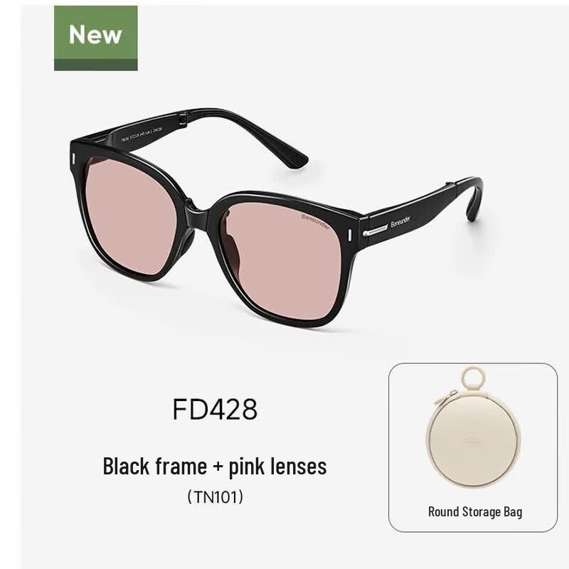 Large Frame Folding Sunglasses