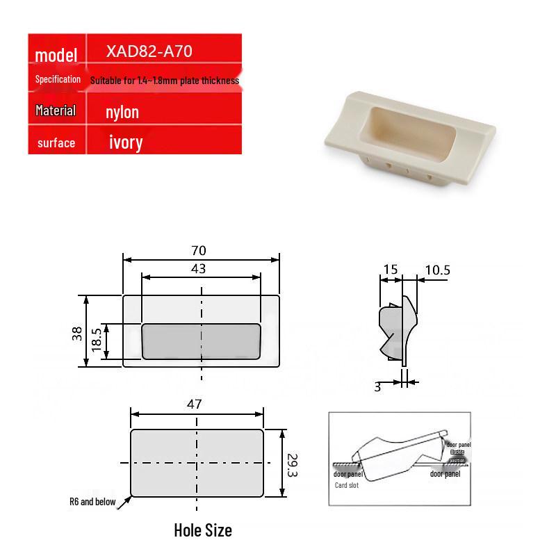 Серия XAD81 Встраиваемая нейлоновая ручка из АБС-пластика