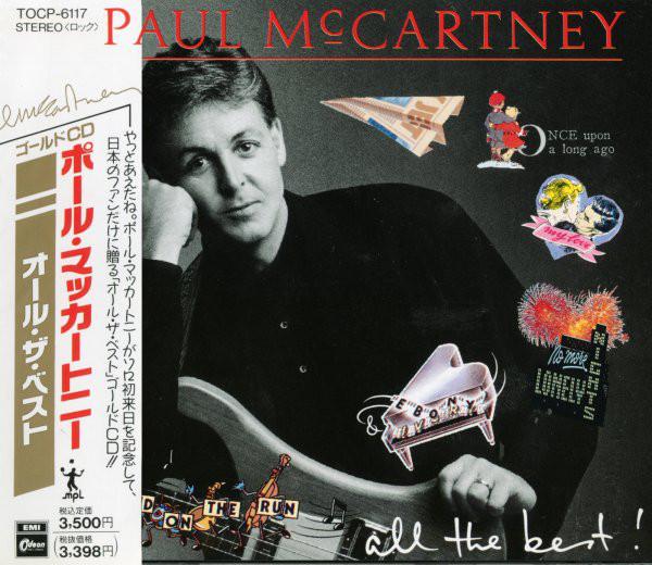 

CD PAUL MCCARTNEY - All The Best TOCP6117 Odeon, MPL 1990 Japan Rock Used