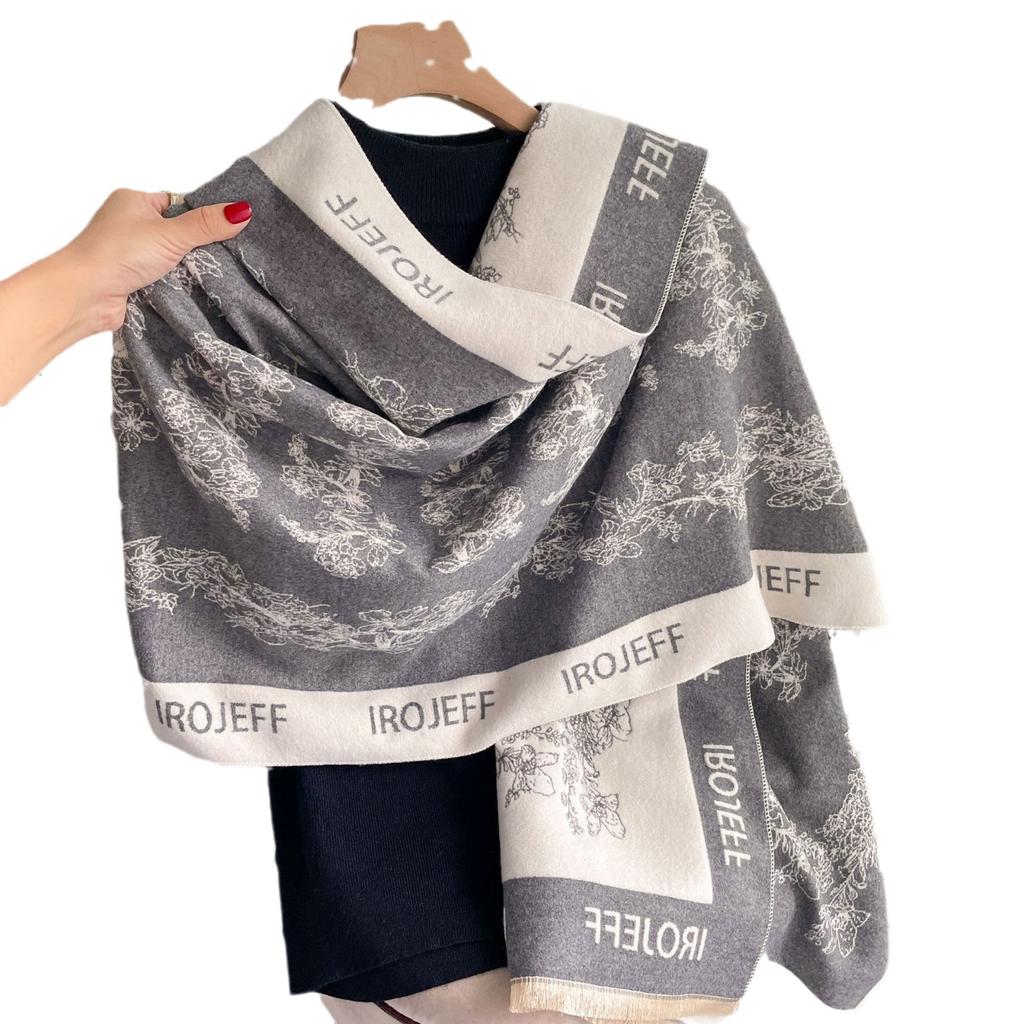 Original Popular Shawl With Women'S Scarf Office Blanket Imitation Cashmere Double-Sided Fringed Warm Scarf