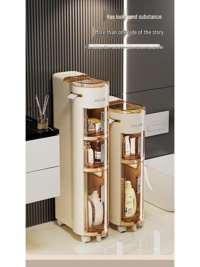 Narrow Multifunctional Dustproof Bathroom Storage Cabinet